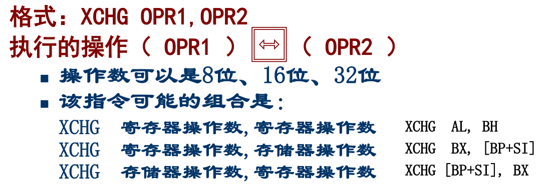 image-20250507190704209