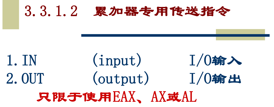 image-20250507190926322