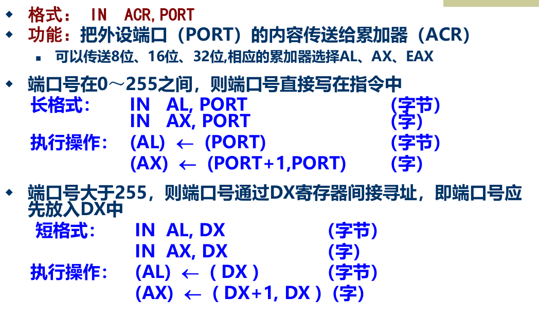 image-20250507191450552