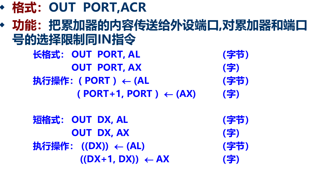 image-20250507191535239