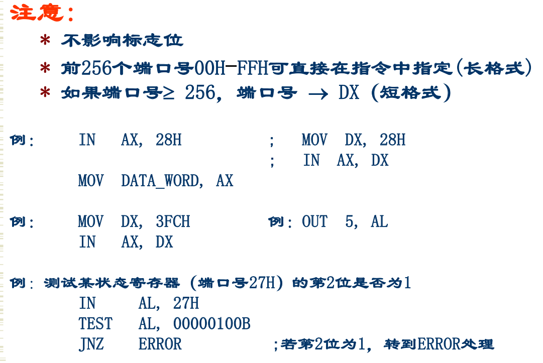 image-20250507191919568