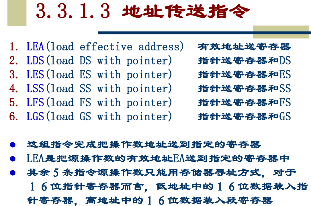 image-20250507224256941