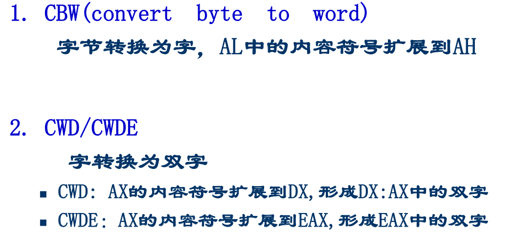 image-20250507225206221