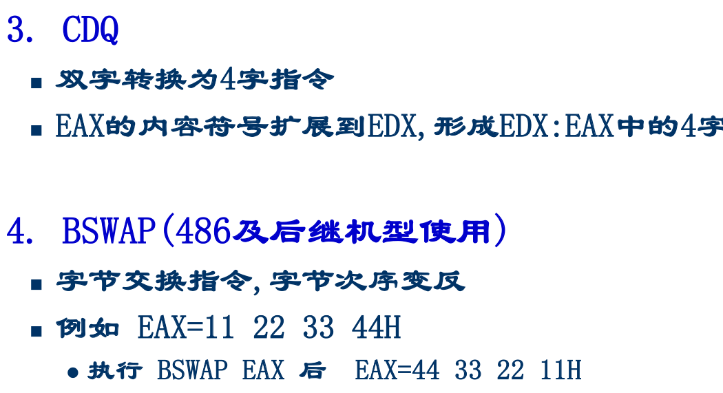 image-20250507225321673