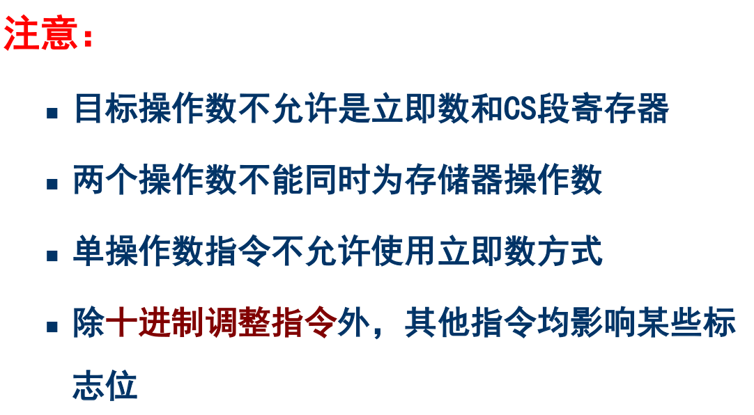 image-20250507225619830