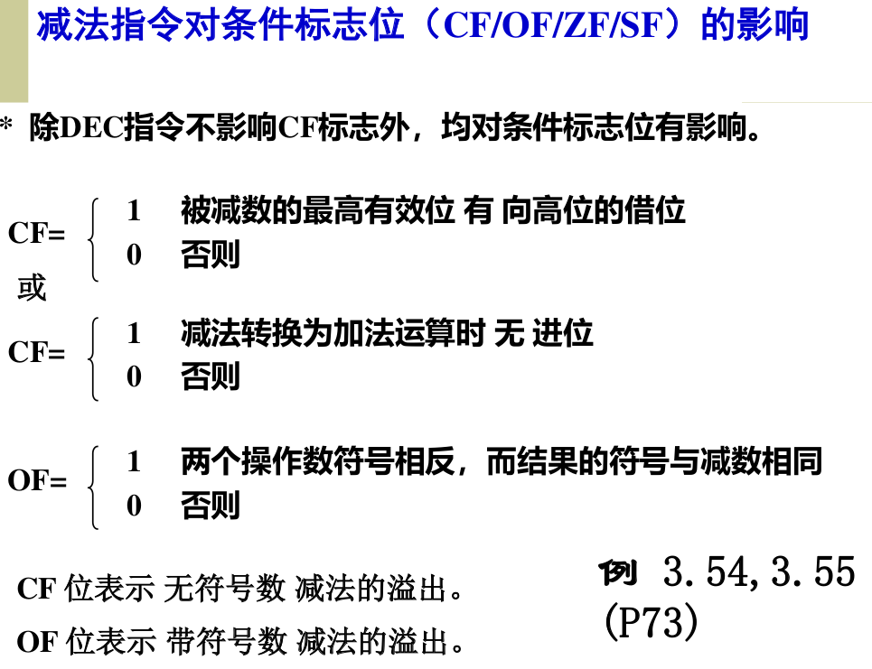 image-20250507230302398