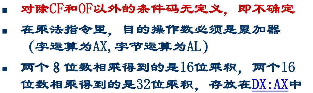 image-20250507230533324