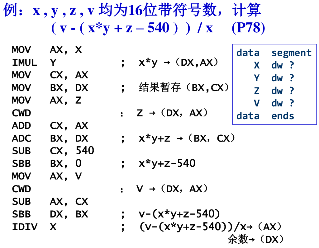 image-20250508200115555