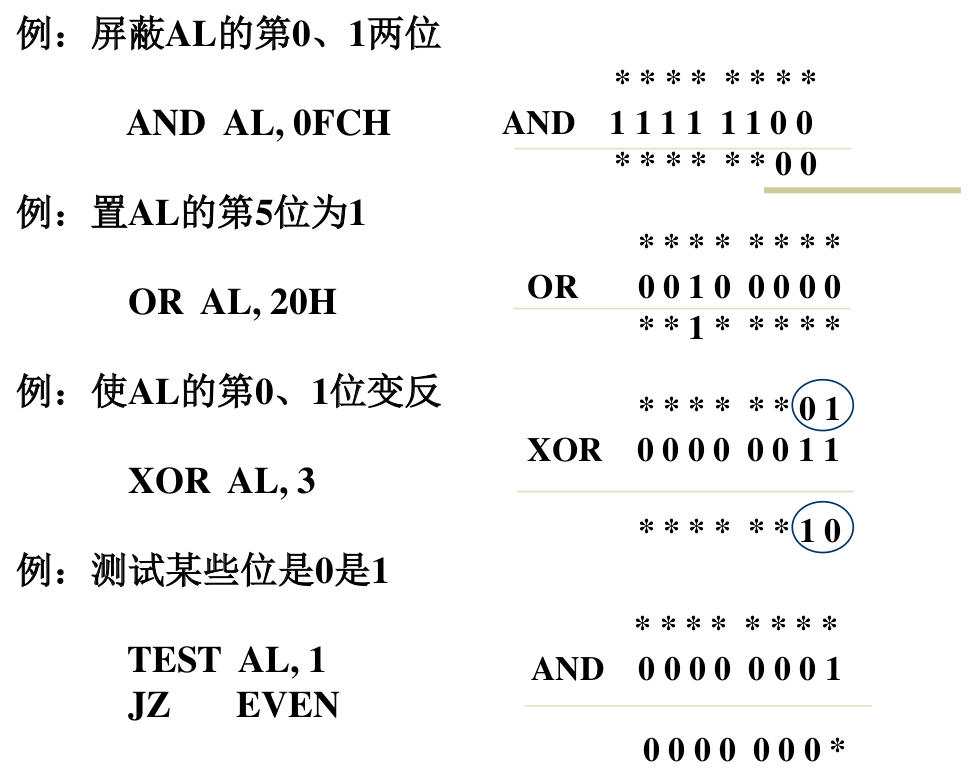 image-20250508204523132