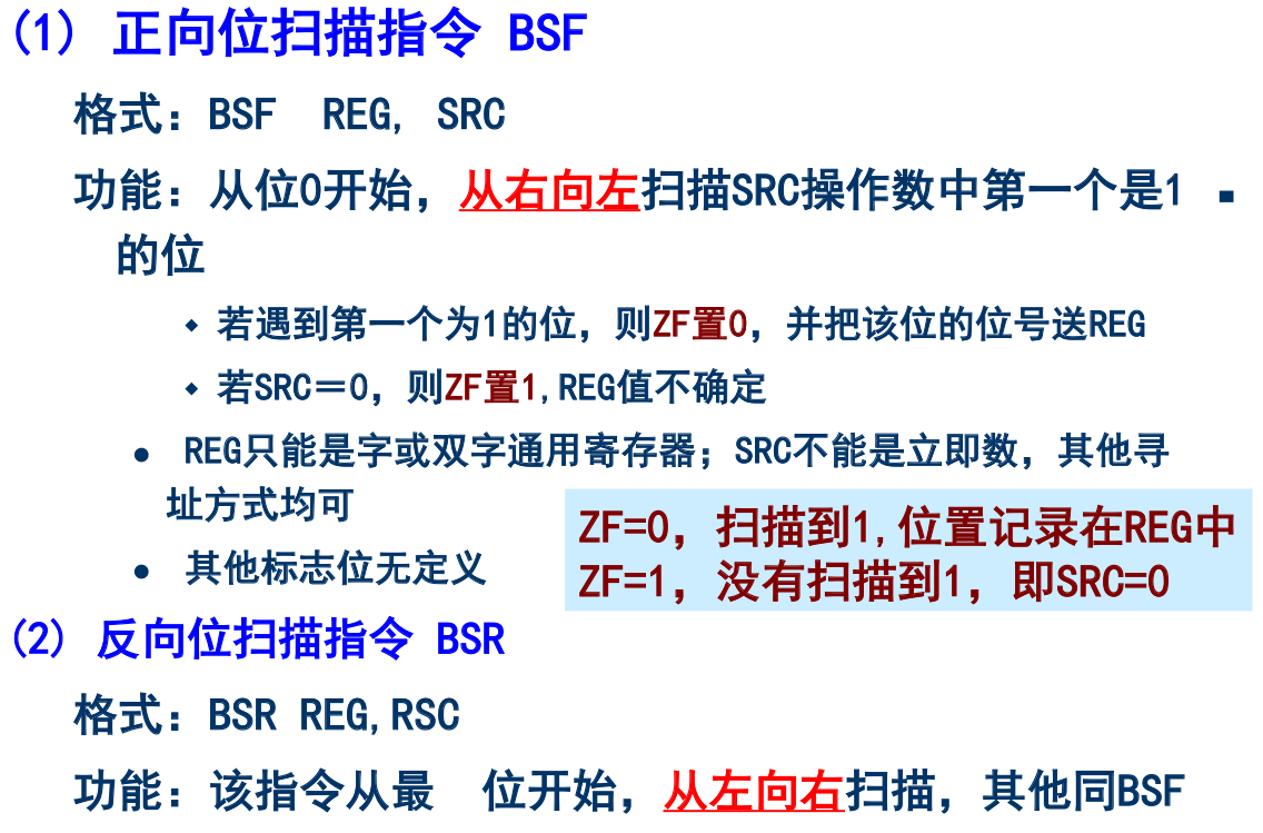 image-20250508205019710