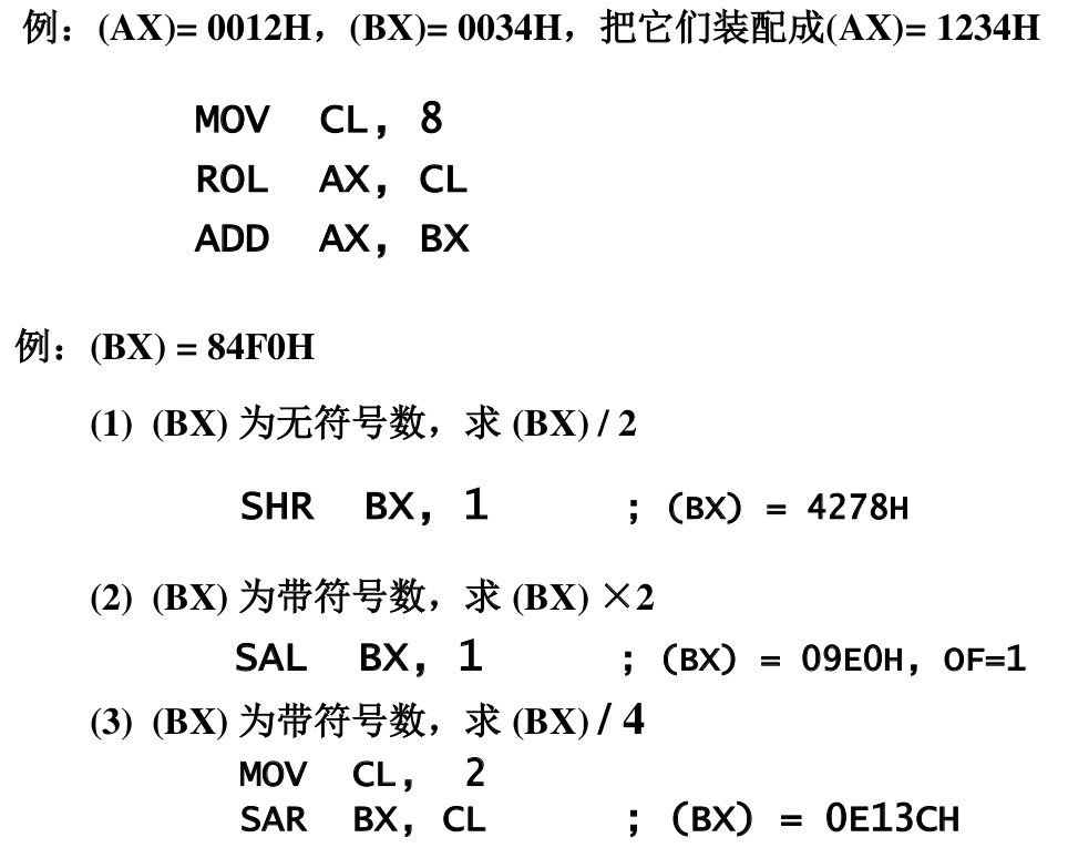 image-20250508205718751