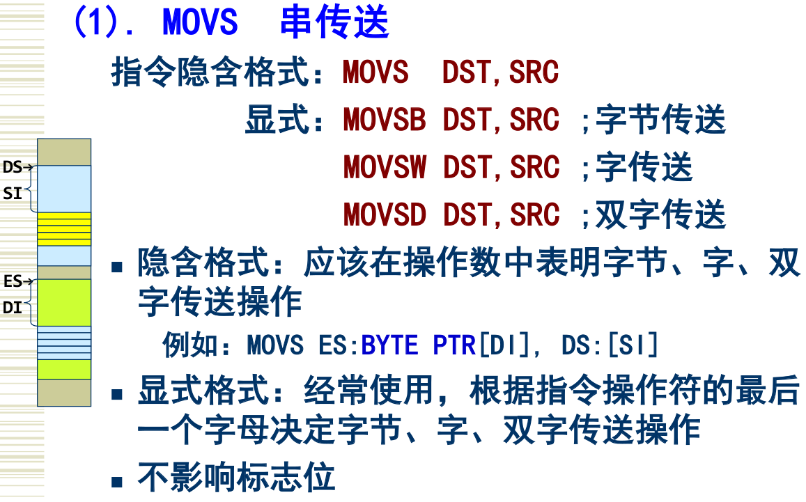 image-20250508210214692