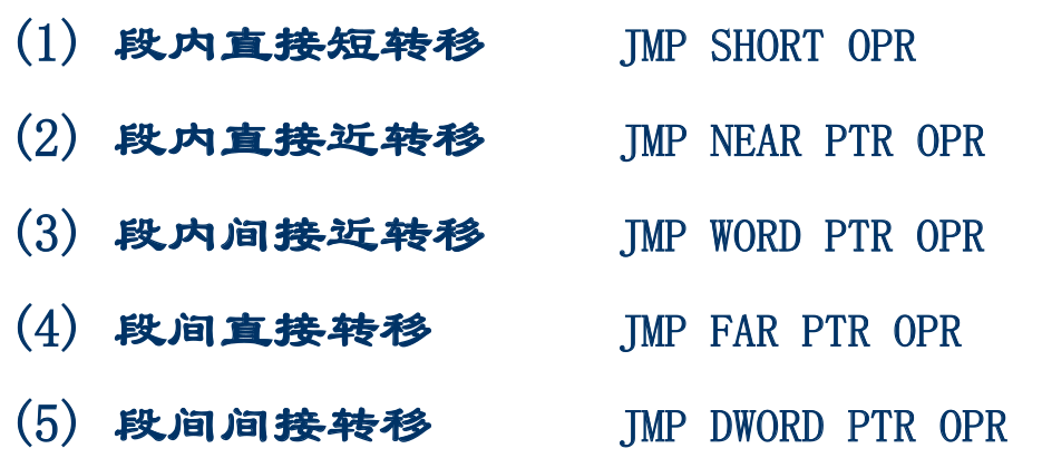 image-20250508215917083