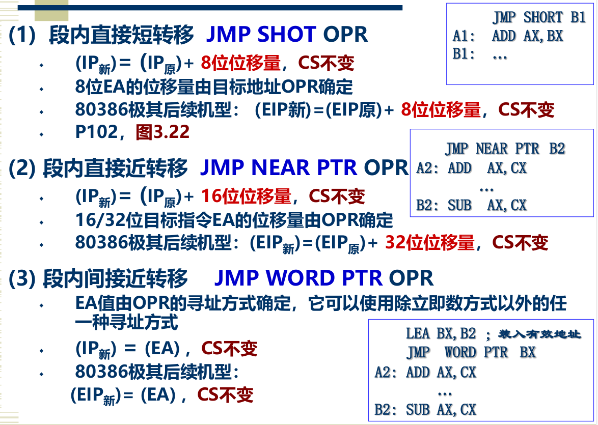 image-20250508220228239