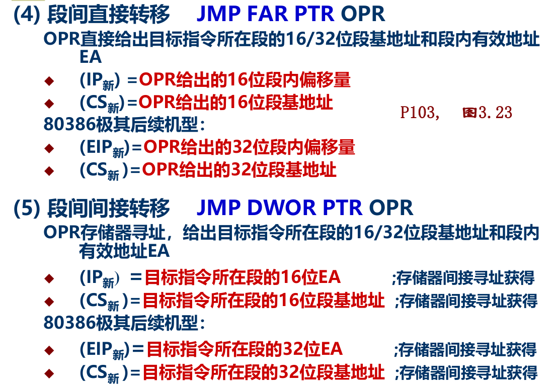 image-20250508220806340