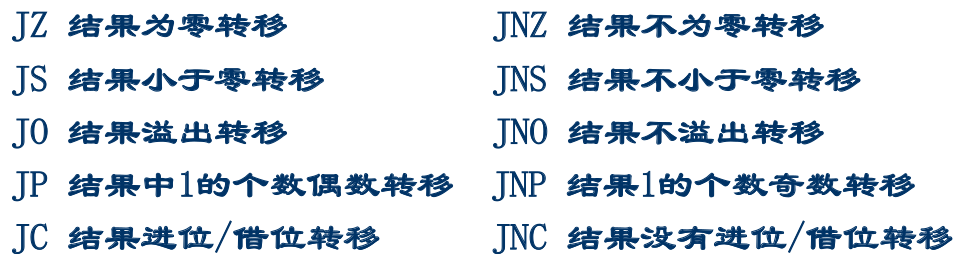 image-20250508221019366