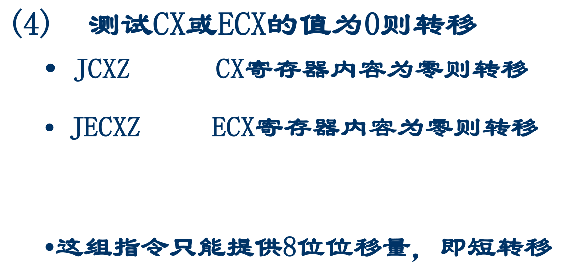 image-20250508221234107