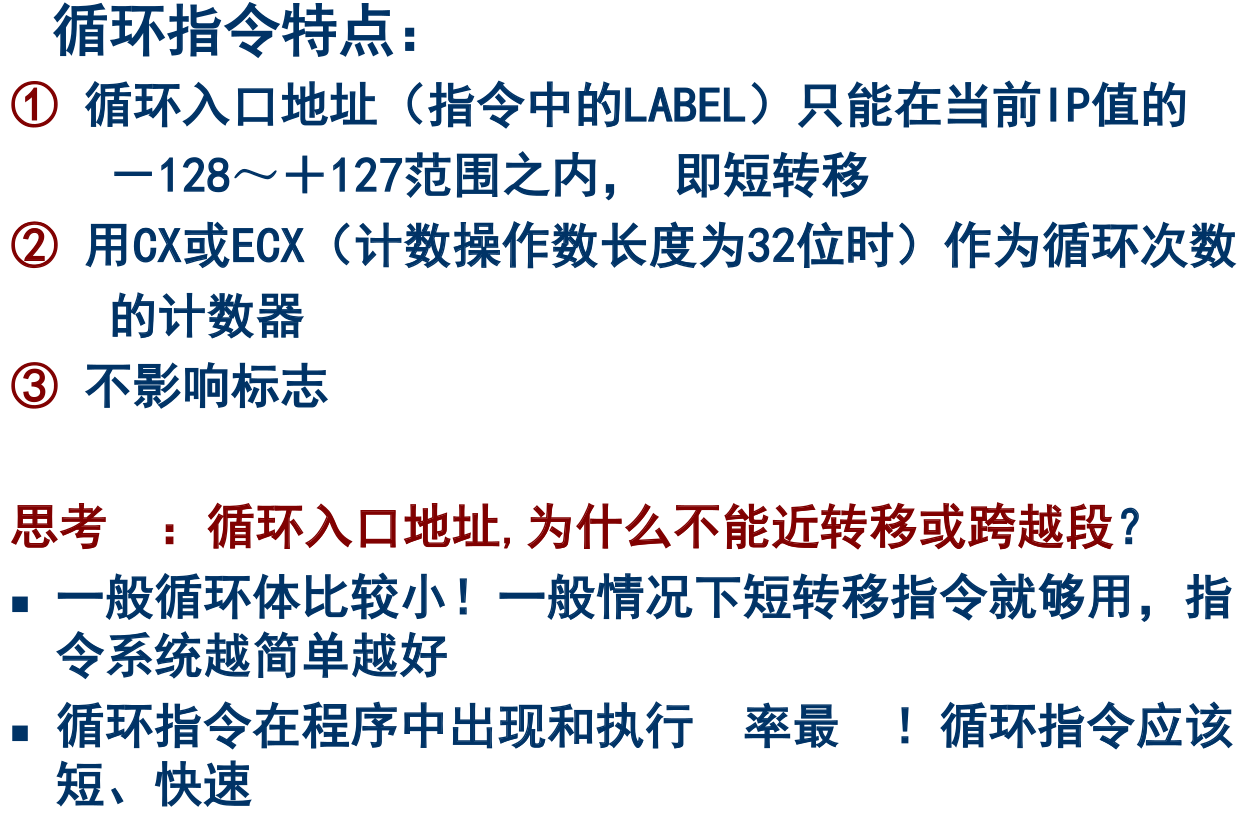 image-20250509081546022