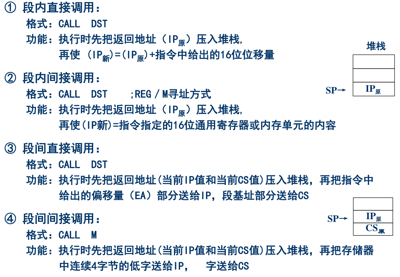 image-20250509082350043