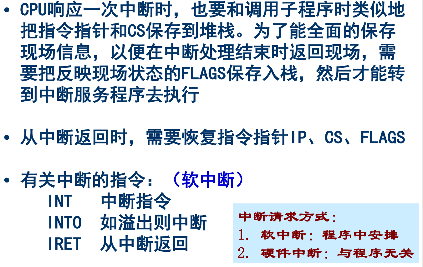 image-20250509083202918