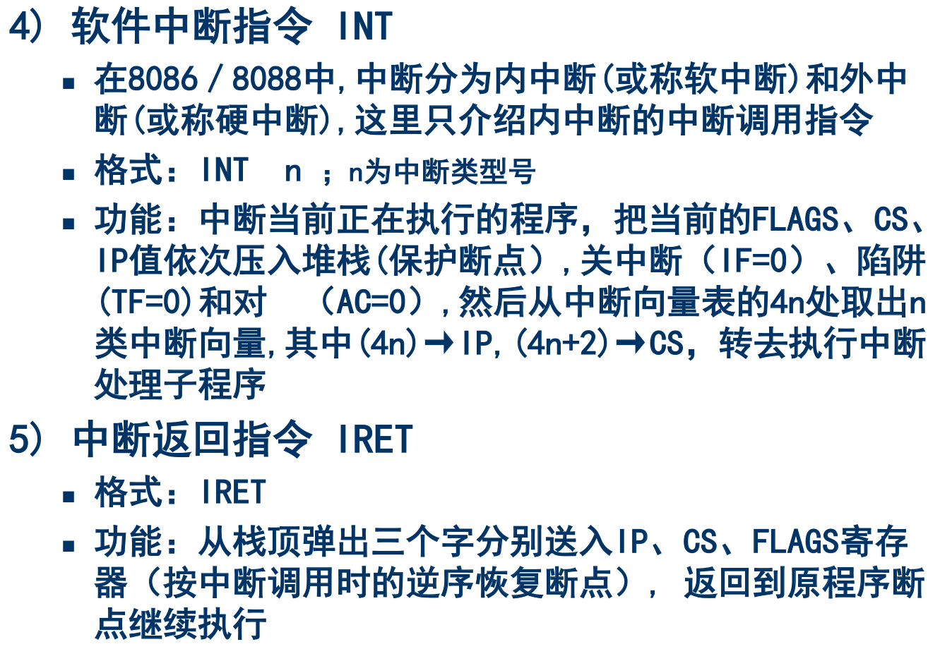 image-20250509083910646