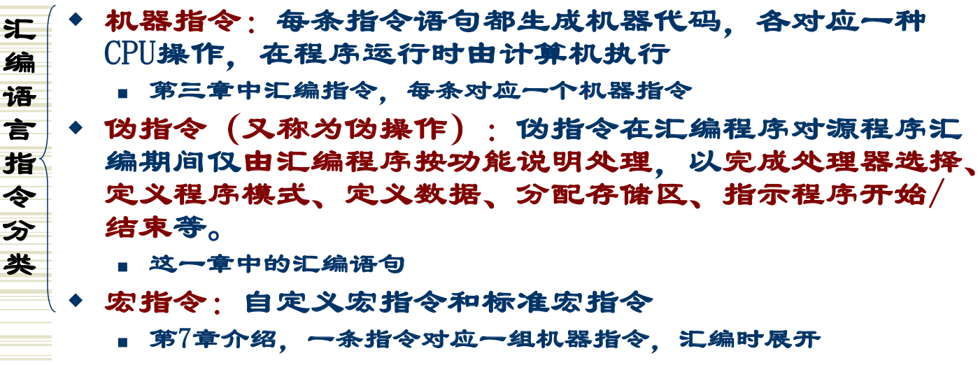 image-20250509084707063