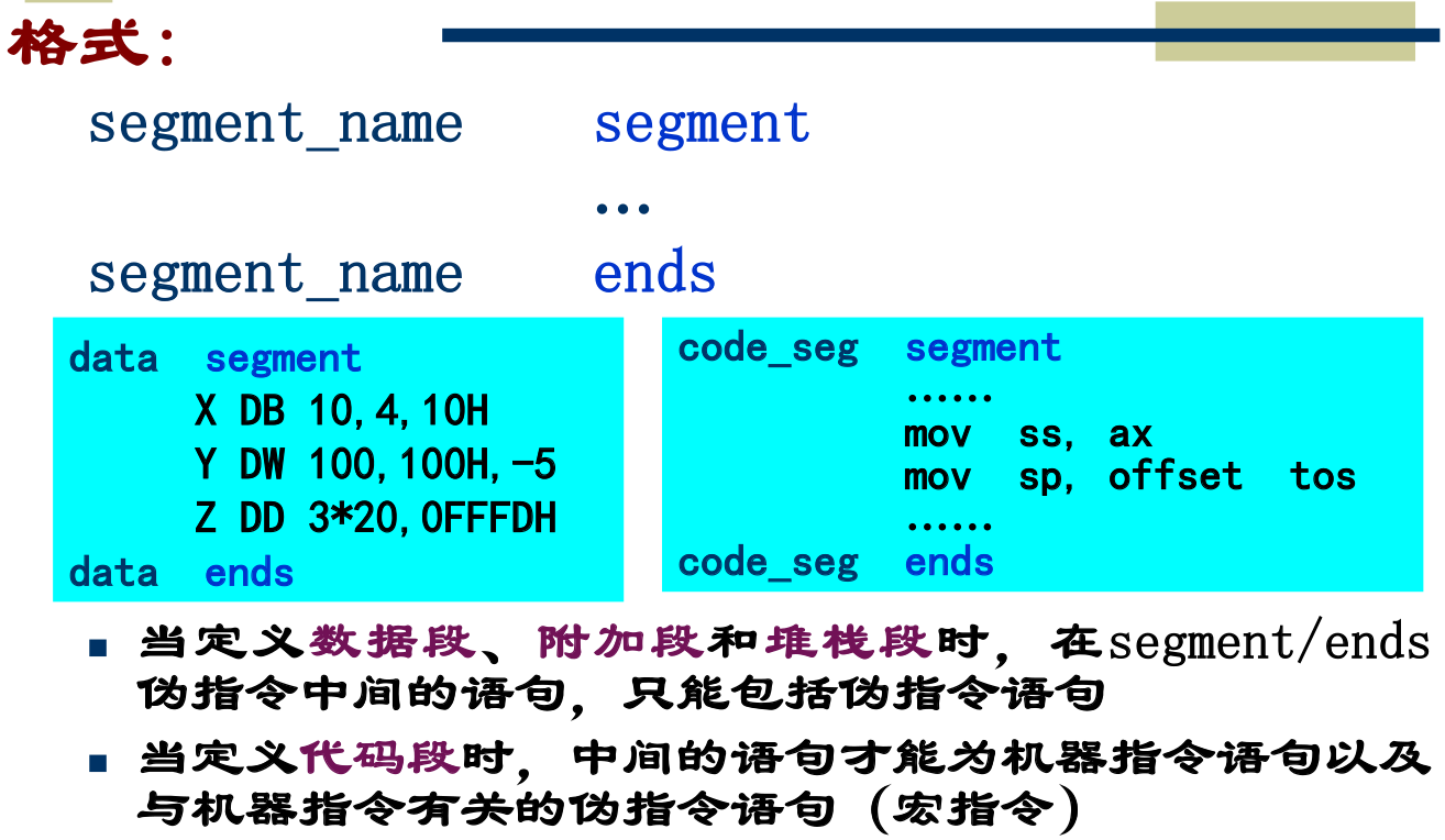 image-20250509092011916