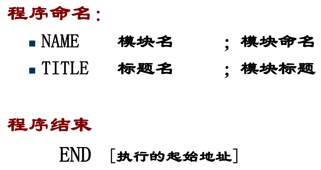 image-20250509093811386