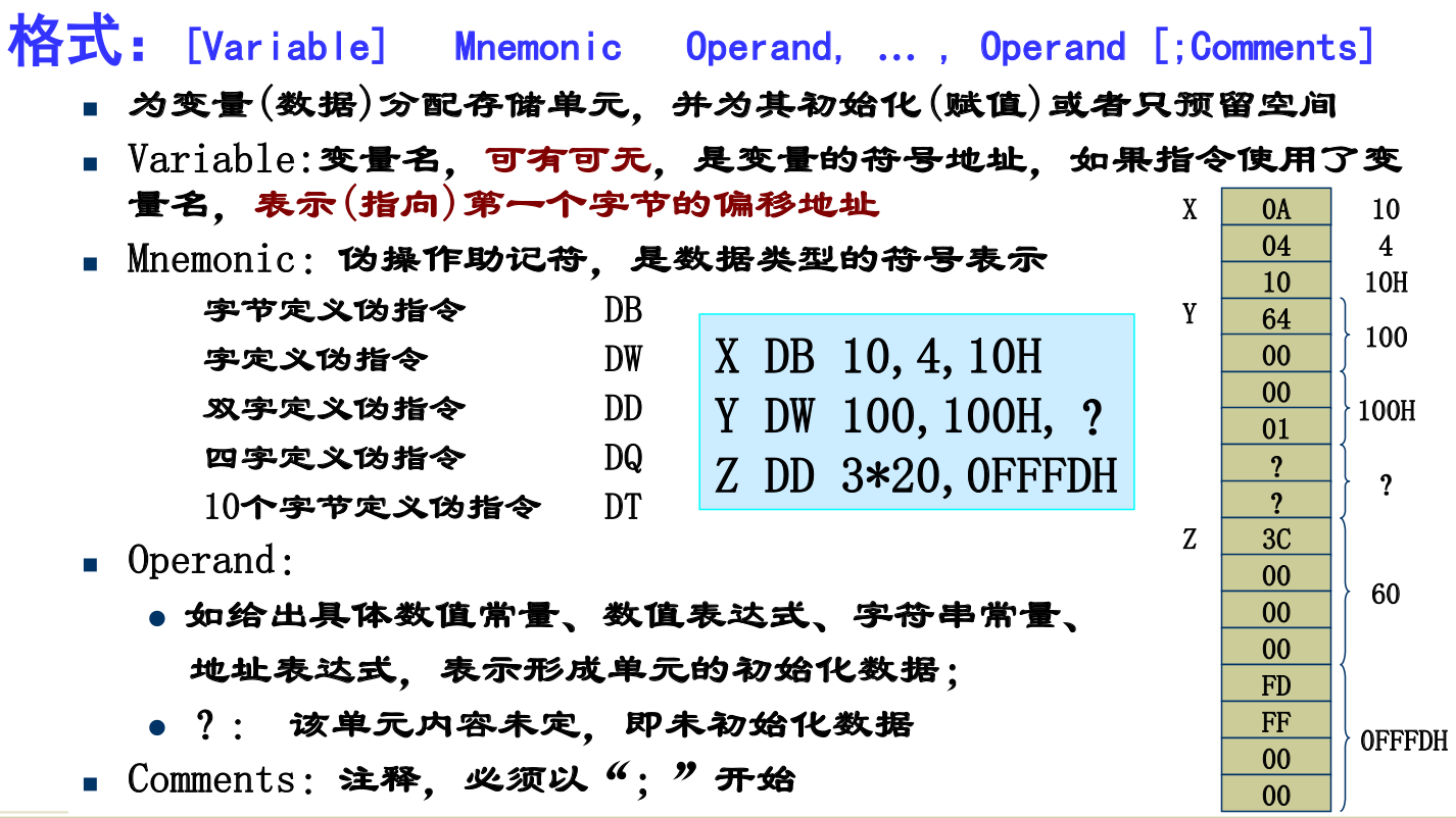 image-20250509094235468