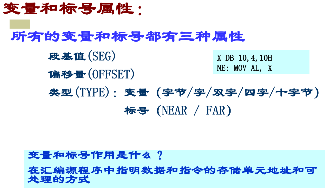 image-20250509094518409