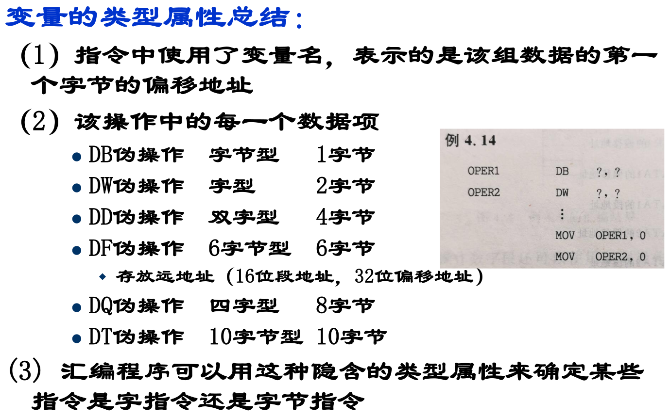 image-20250509095032153