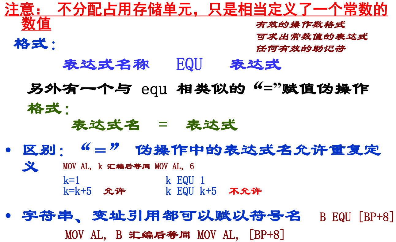 image-20250509095722323