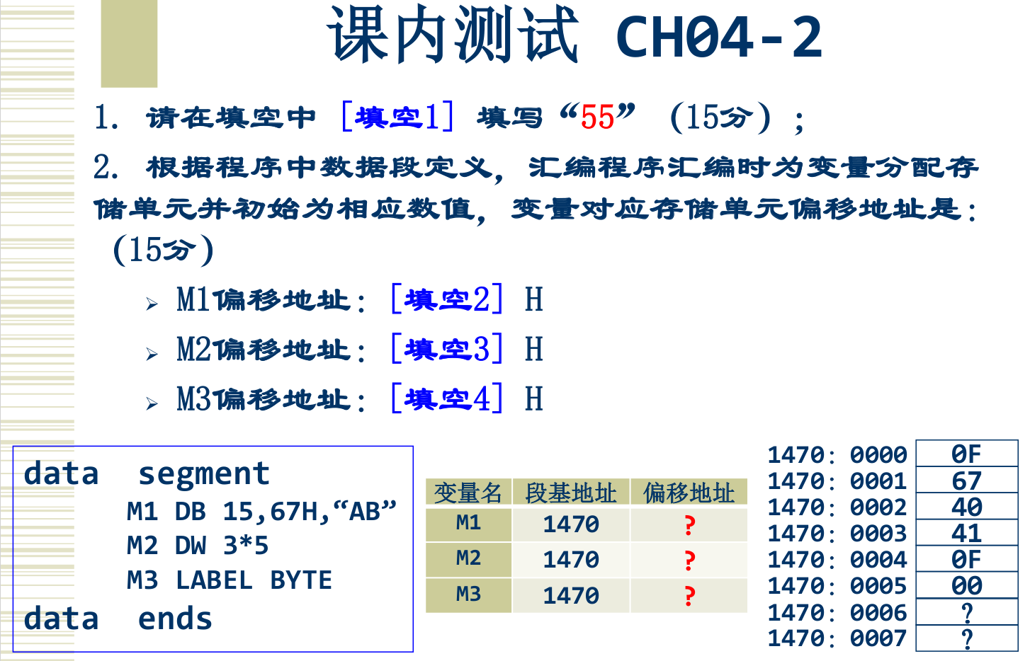 image-20250509100015264