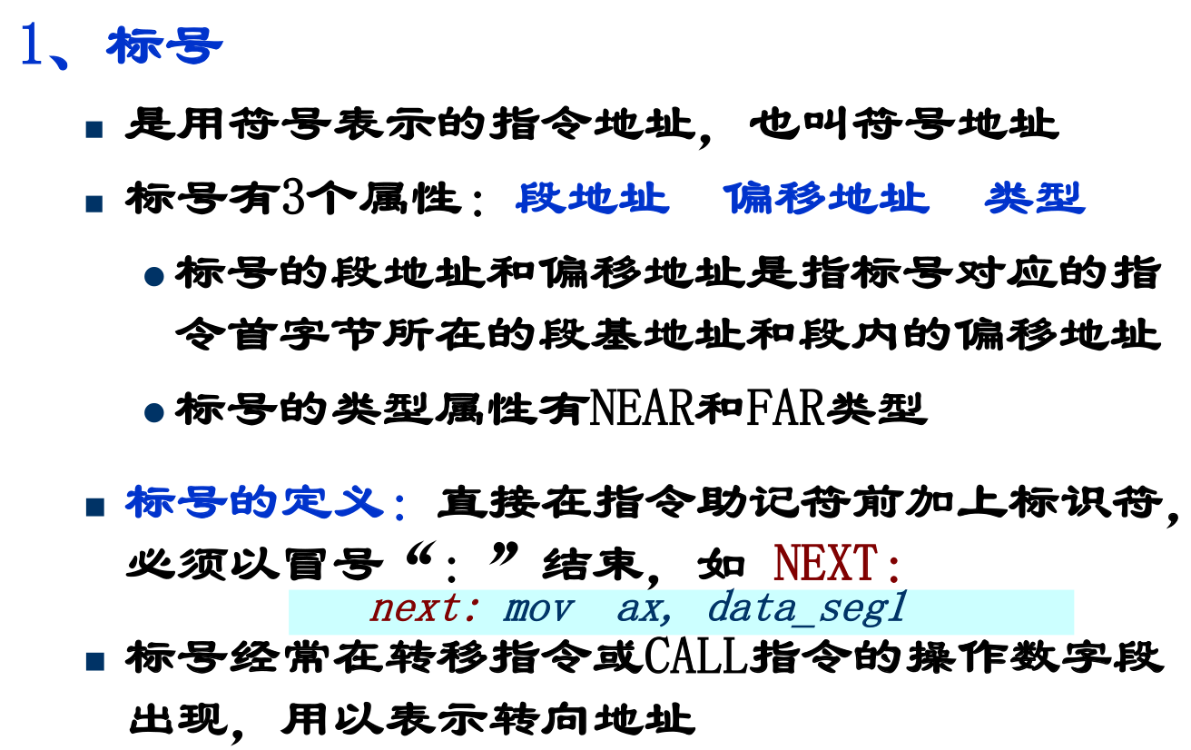 image-20250509101445137