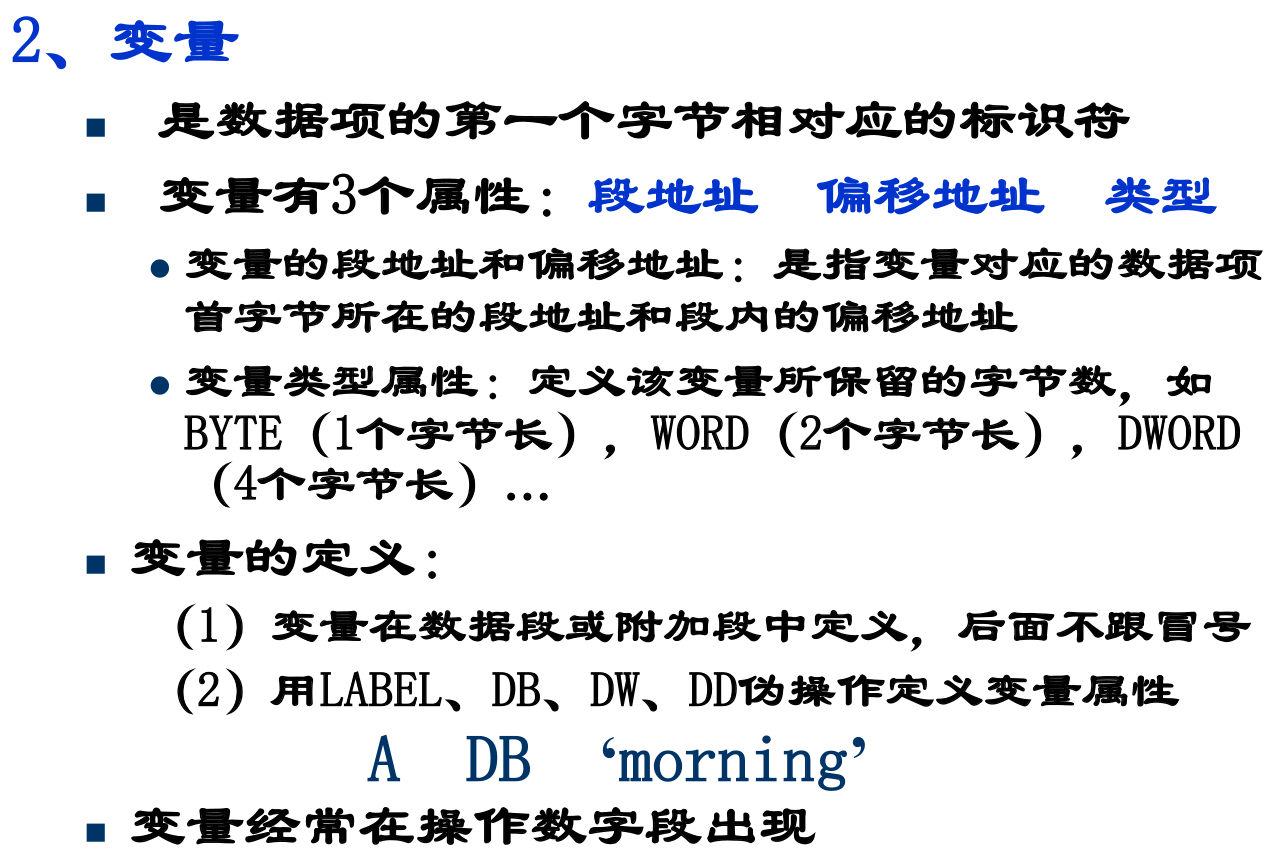 image-20250509101809493