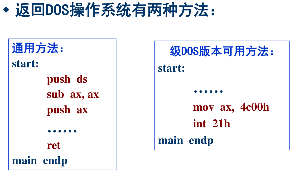 image-20250510132716081