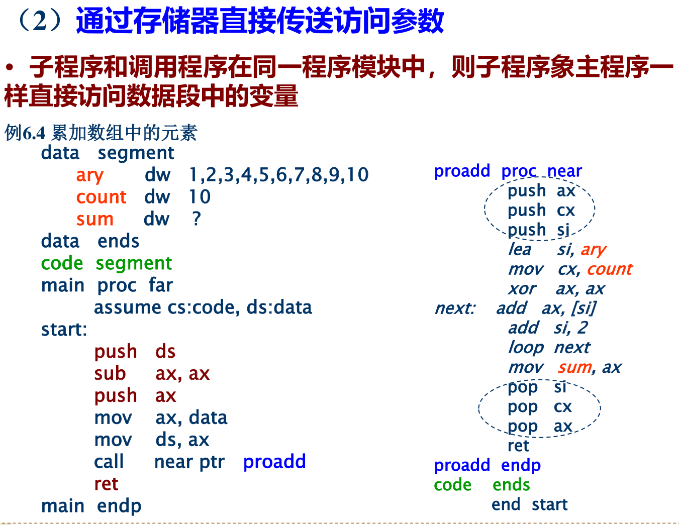 image-20250510141026189