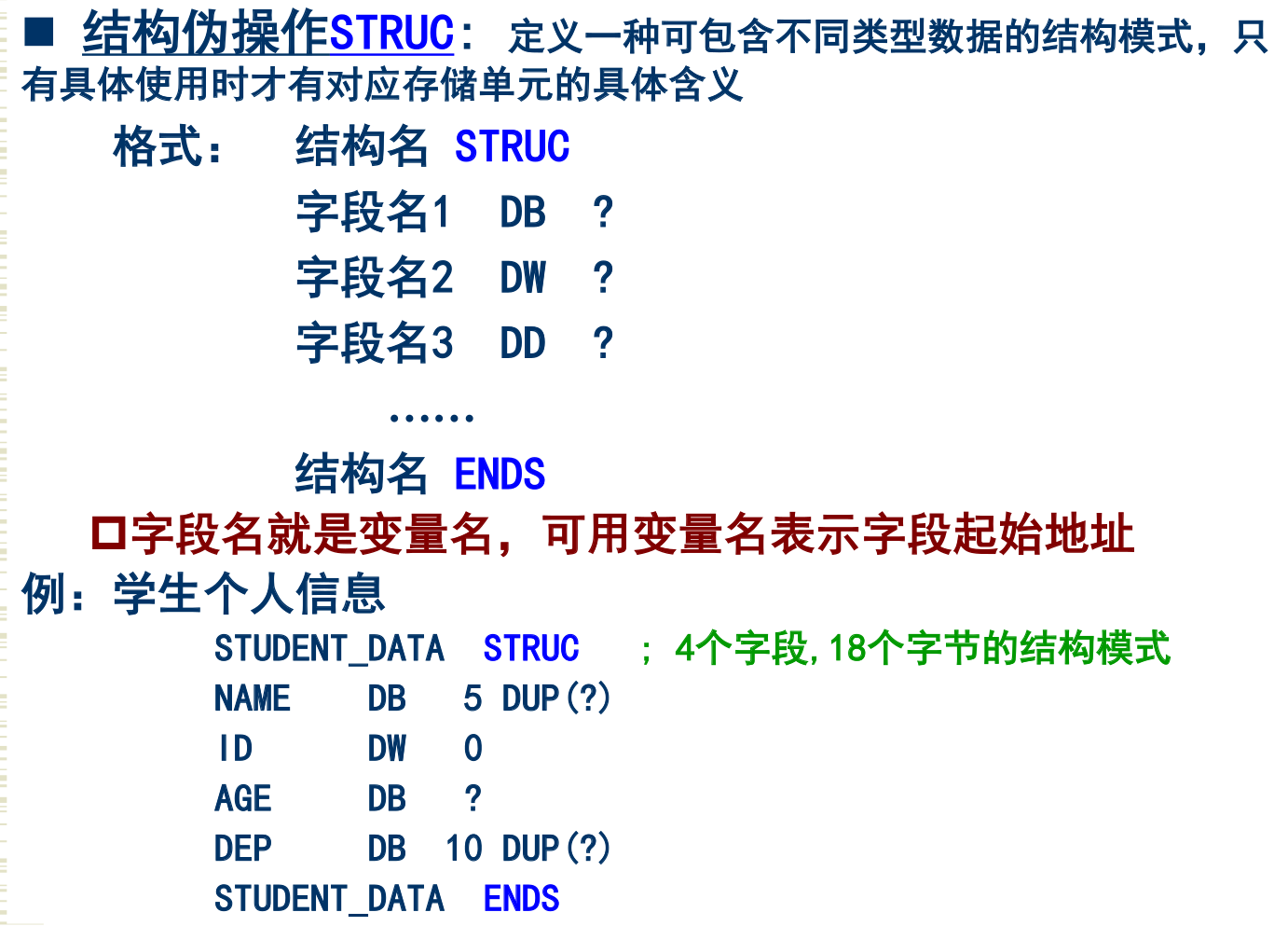 image-20250510143426185