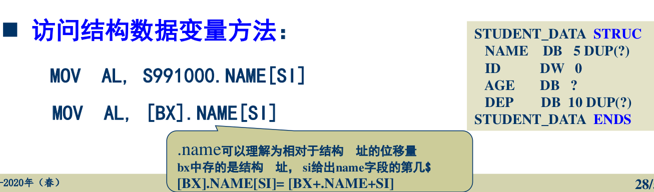 image-20250510143534988