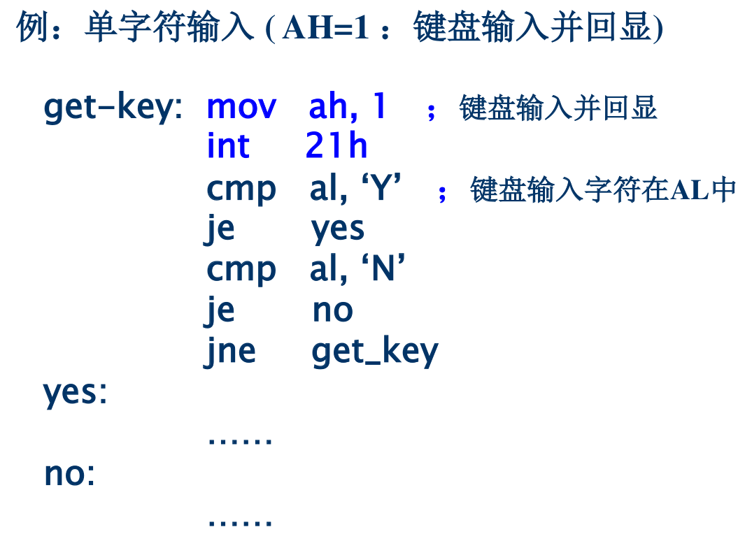 image-20250510144518497