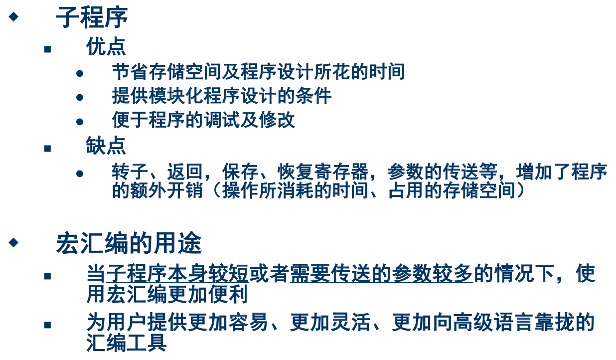 image-20250510144856546