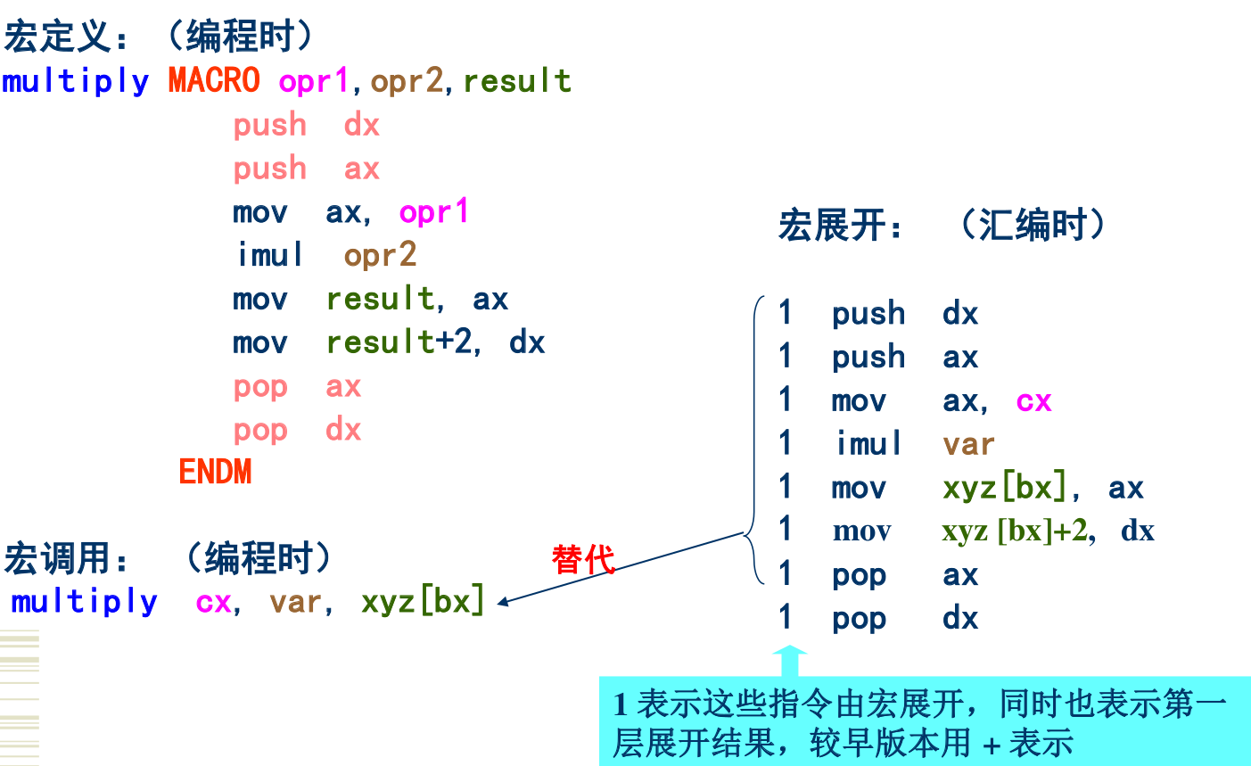 image-20250510145726531