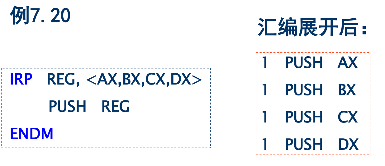 image-20250510150814883