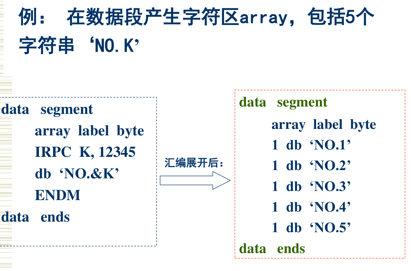 image-20250510151016012