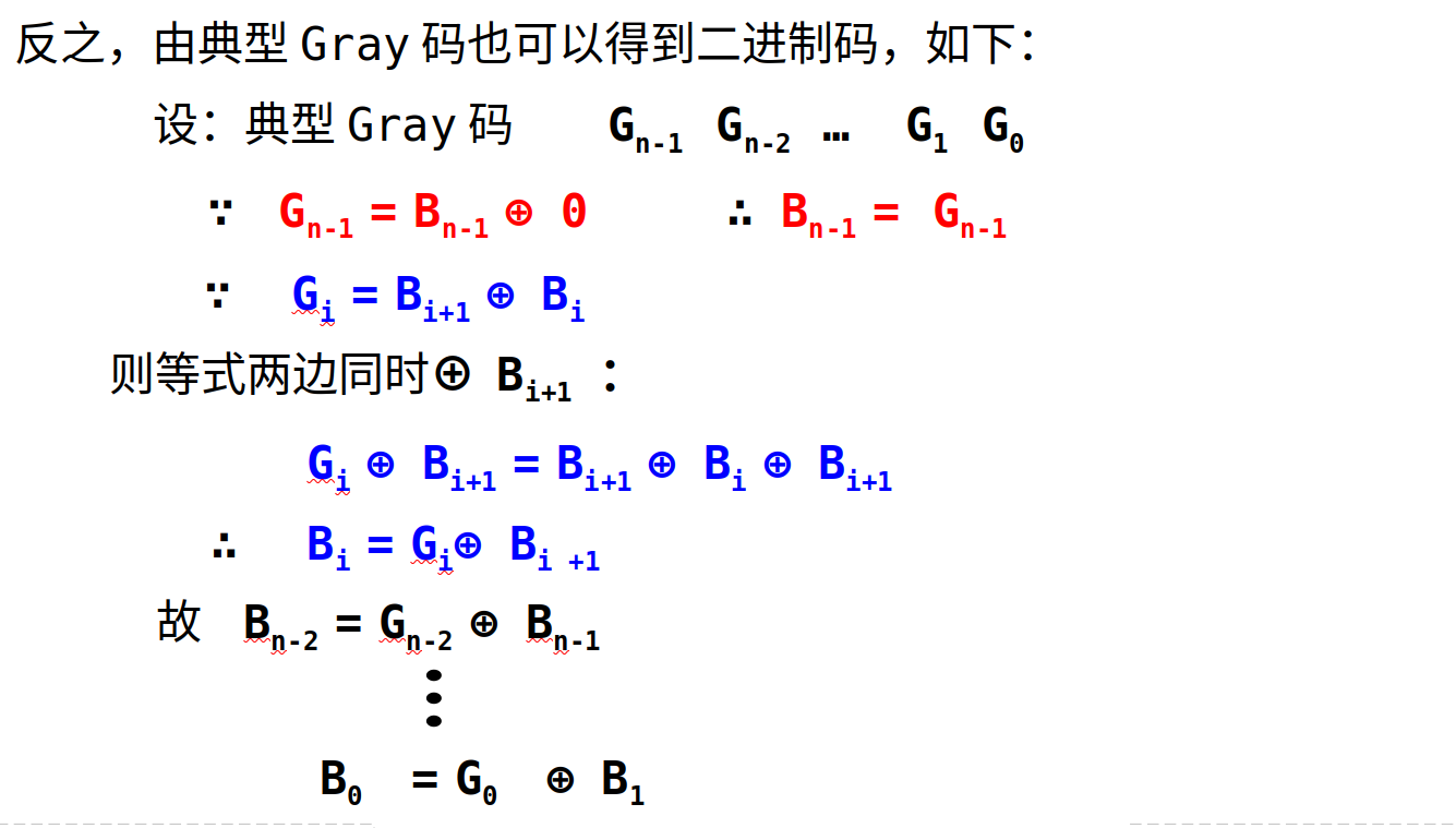 image-20250613210931201