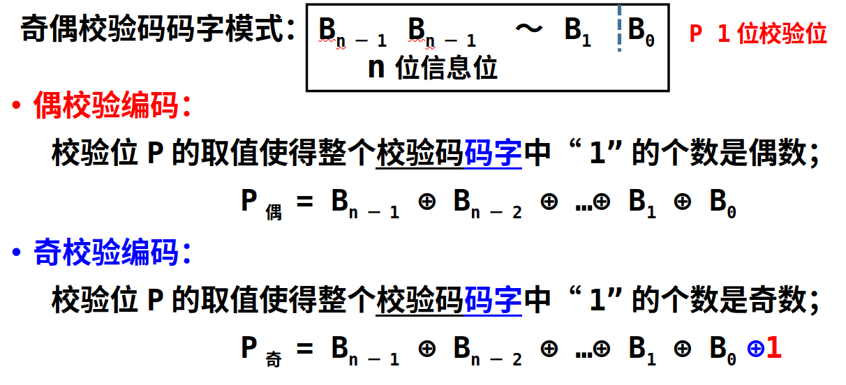 image-20250613211808489