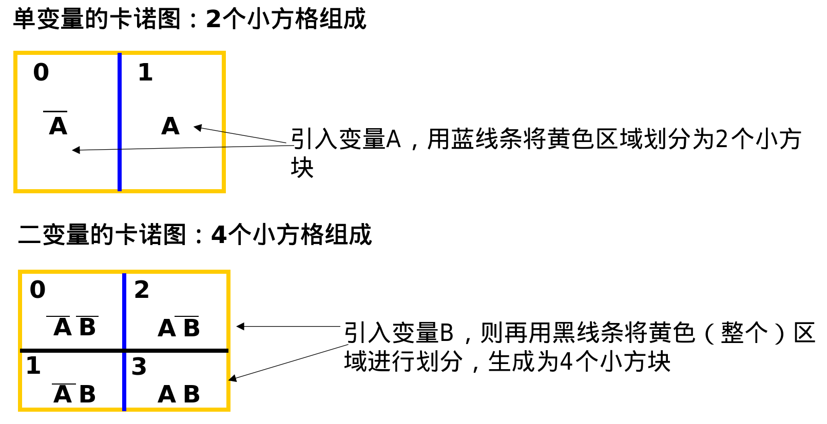 image-20250615165208923