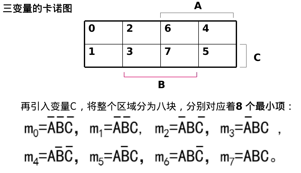 image-20250615165347311