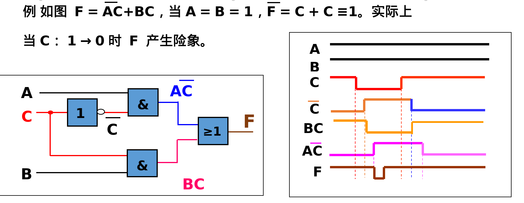 image-20250618235852694