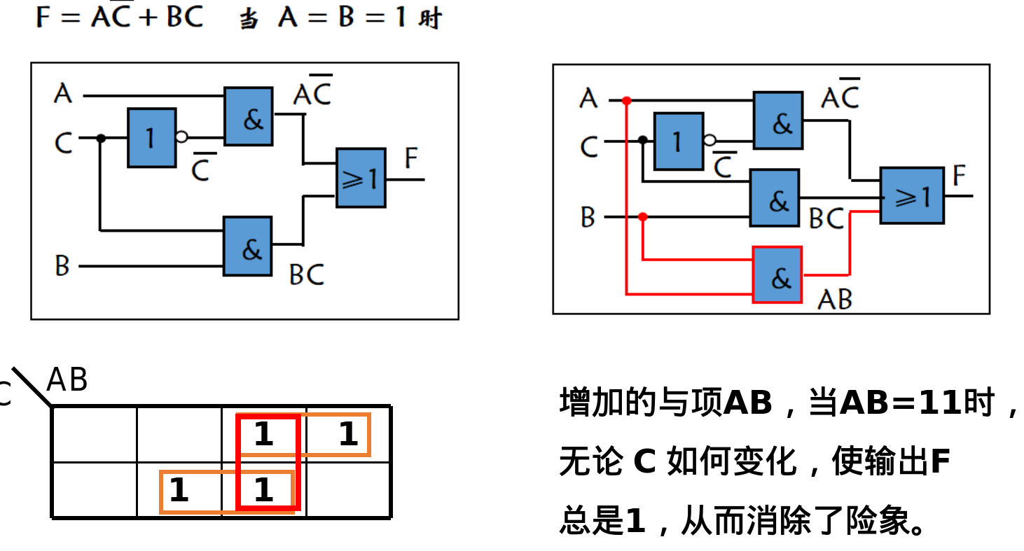 image-20250620214859866